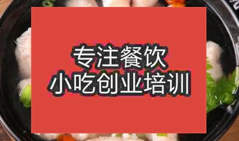 南京建鄴區瘦肉丸有好的發展優勢嗎