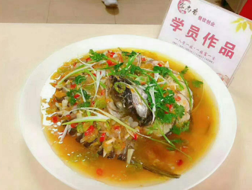 小炒魚培訓(xùn)