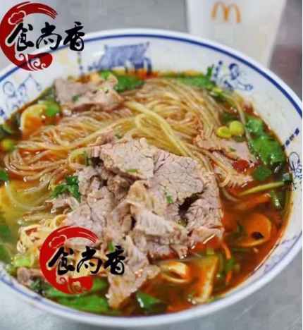 牛肉湯